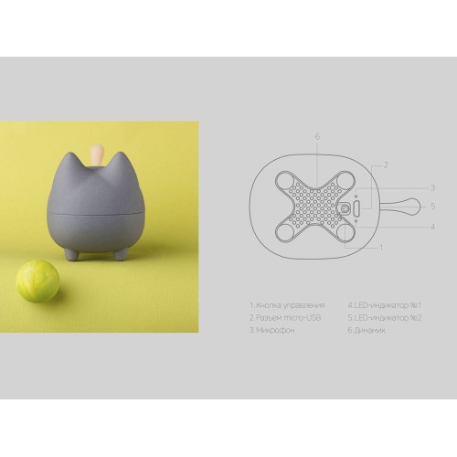 Портативная акустика Rombica Mysound Tito 1C, светло-серый (Р)