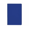 Блокнот А5 "Gallery", ярко-синий (Р)