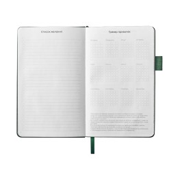 Блокнот "Vision Trend" А5 в твердой обложке, зеленый