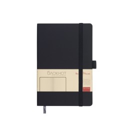 Блокнот А5  "City Flex" на резинке, темно-синий navy