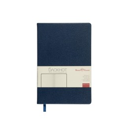 Блокнот А5 "Megapolis Loft", темно-синий