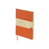 Блокнот А5 "Megapolis Flex Loft", оранжевый