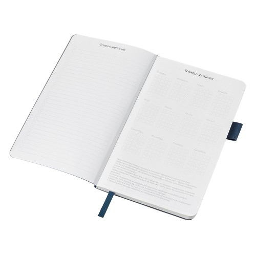 Блокнот "Vision Trend" А5 в гибкой обложке, синий