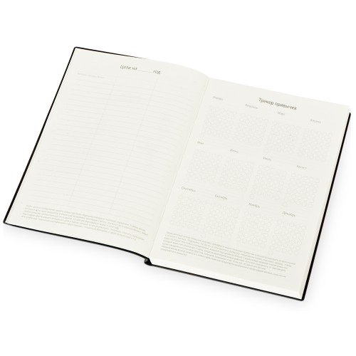 Бизнес блокнот "Supreme" с вставкой из софт-тача, гибкая обложка, 128 листов, серый