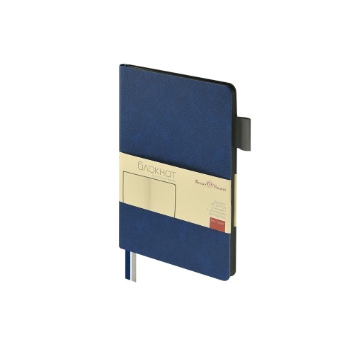 Блокнот А5 "Boston", синий с серым срезом