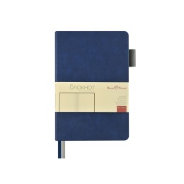 Блокнот А5 "Boston", синий с серым срезом