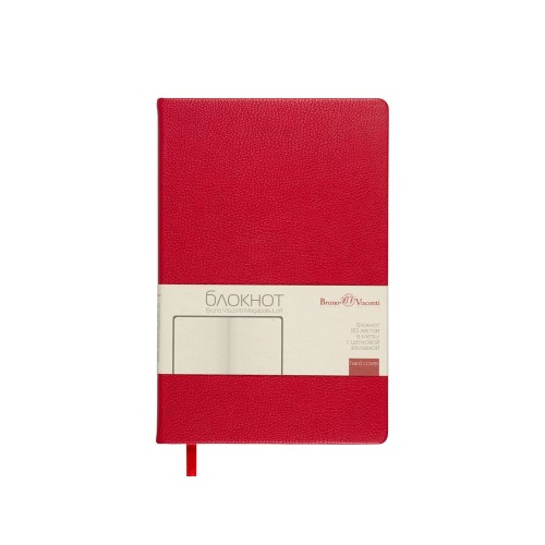 Блокнот А5 "Megapolis Loft", красный
