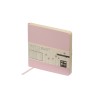 Скетчбук "Sketch & Art" в мягком переплете 145х145 мм, 100 л. бежевой бумаги 100 гр., розовый