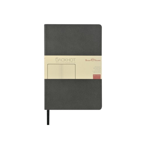 Блокнот А5 "Megapolis Flex Loft", серый