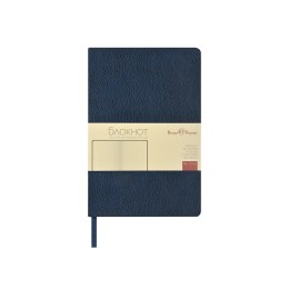 Блокнот А5 "Megapolis Flex Loft", темно-синий