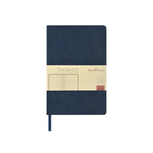 Блокнот А5 "Megapolis Flex Loft", темно-синий