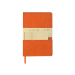 Блокнот А5 "Megapolis Flex Loft", оранжевый