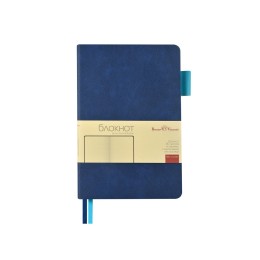 Блокнот А5 "Boston", синий с голубым срезом