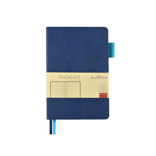 Блокнот А5 "Boston", синий с голубым срезом