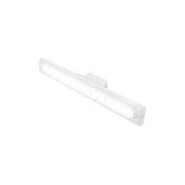 Светильник Rombica Prima White