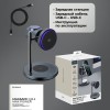 Беспроводная зарядная станция 3 в 1 QI2.2 Max Power, Серая, Deppa