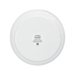 Воздухоувлажнитель Rombica Farel White