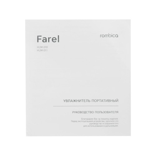 Воздухоувлажнитель Rombica Farel White