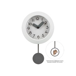 Настенные часы с маятником "Pendulum", белый