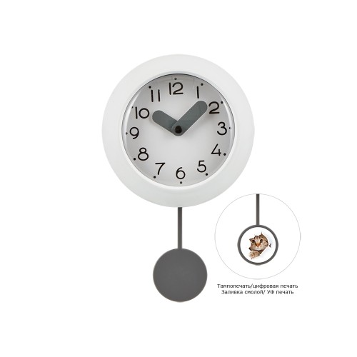 Настенные часы с маятником "Pendulum", белый