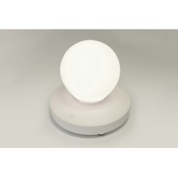 Светильник с сенсорным управлением "Aura", белый