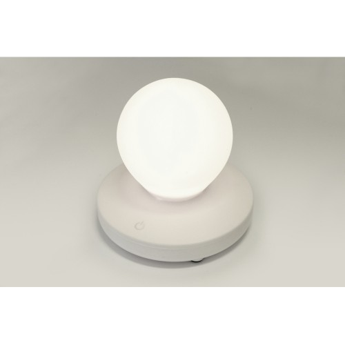 Светильник с сенсорным управлением "Aura", белый