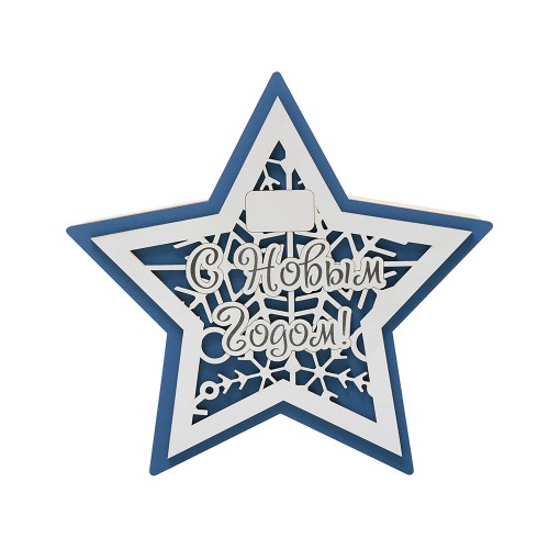 Шкатулка из фанеры в виде звезды "Asteris", сине-серебристый