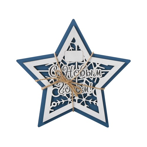 Шкатулка из фанеры в виде звезды "Asteris", сине-серебристый