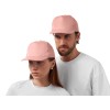 Бейсболка "Poly" 5-ти панельная 120гр, лососевый