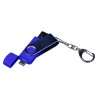 USB-флешка на 64 ГБ поворотный механизм, c двумя дополнительными разъемами MicroUSB и TypeC, синий