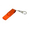 Флешка с поворотным механизмом, c дополнительным разъемом Micro USB, 16 Гб, оранжевый