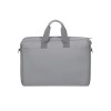 RIVACASE 8235 light grey сумка для ноутбука 15,6" / 6