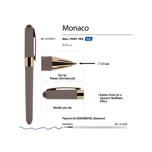 Ручка пластиковая шариковая «Monaco», 0,5мм, синие чернила, серый