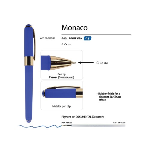 Ручка пластиковая шариковая «Monaco», 0,5мм, синие чернила, синий