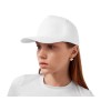 Бейсболка "Мемфис 230" 5-панельная, белый