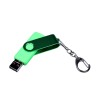 USB-флешка на 64 ГБ 3 в 1 поворотный механизм, c двумя дополнительными разъемами MicroUSB и TypeC C с одноцветным металлическим клипом, зеленый