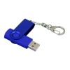 Флешка промо поворотный механизм, с однотонным металлическим клипом, 32 Гб, синий