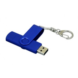Флешка с поворотным механизмом, c дополнительным разъемом Micro USB, 64 Гб, синий