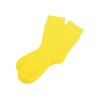 Носки Socks мужские желтые, р-м 29