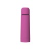 Термос «Ямал Soft Touch», 500мл, фиолетовый