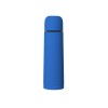 Термос «Ямал Soft Touch», 500мл, синий