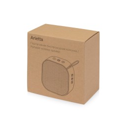 Портативная колонка Arietta, синий