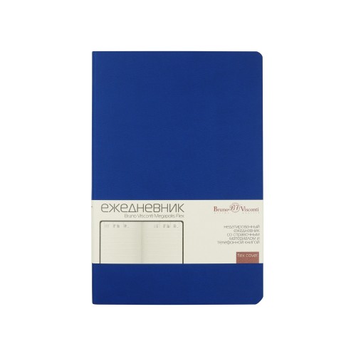Ежедневник А5 недатированный «Megapolis Velvet Flex», синий