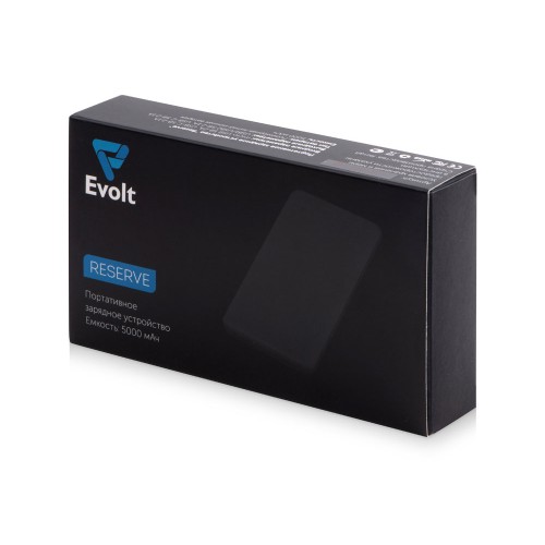 Портативное зарядное устройство «Reserve» с USB Type-C, 5000 mAh, синий
