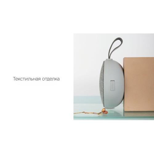 Портативная акустика Rombica mysound BT-35 Gray, серый (Р)