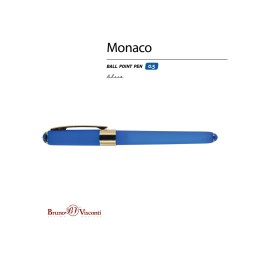 Ручка пластиковая шариковая «Monaco», 0,5мм, синие чернила, ярко-синий