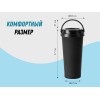 Термокружка Grant, 473мл, черный