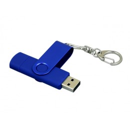 Флешка с поворотным механизмом, c дополнительным разъемом Micro USB, 16 Гб, синий