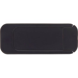 Комплект для обеспечения конфиденциальности Incognito