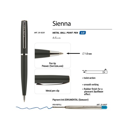 Ручка "Sienna" шариковая  автоматическая, черный металлический корпус, 1.0 мм, синяя